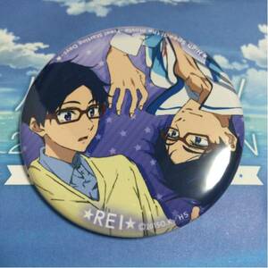  high speed Mai pcs greeting privilege can badge . non sale Free! limitation theater version 