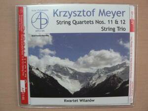 CD クシシュトフ・メイエル/string quartets / kwartet wilanow