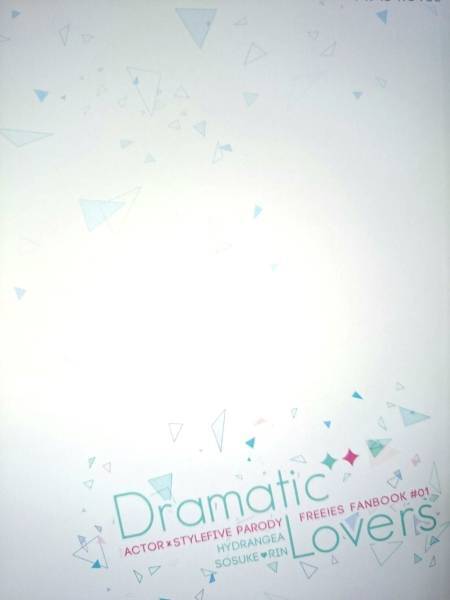 Free!同人誌■宗凛長編小説■ハイドランジア「DramaticLovers」