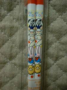 * animal Kids chopsticks new goods prompt decision animal . present go in .*