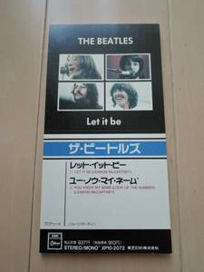 THE BEATLES / LET IT BE You / know my Name