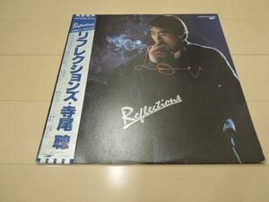 帯付き Reflections Akira Terao 寺尾聰 レコード