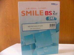  free shipping OSK SMILE BS2 Custom AP Builder new goods unopened 