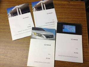 2010 Lexus LEXUS RX350 new car hour manual 4 pcs. reimport 