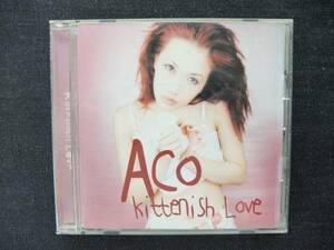 CD альбом ACO Kittenish Love