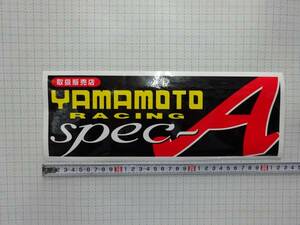 ★YAMAMOTO RACING★ヤマモトレーシング★ステッカー★