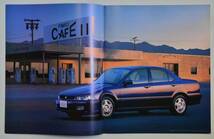 ホンダ　トルネオ　HONDA　TORNEO　CF4　1997年9月　カタログ【H22B-05】アコード姉妹車_画像2