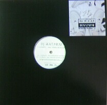 MISIA つつみ込むように レコード　1stプレス Amazon.co.jp: MISIA つつみ込むように レコード : おもちゃ
