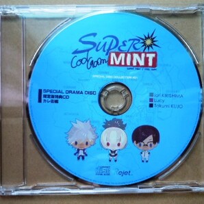 TOKYOヤマノテBOYS 限定版特典CD カレ街デート ◆鈴木達央 梶裕貴 遊佐浩二
