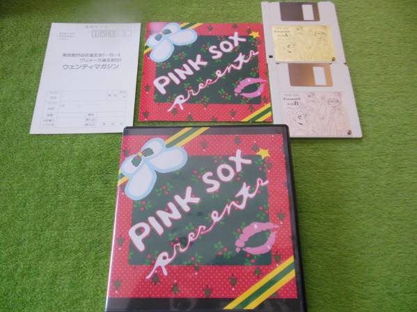 PC-9801　ソフト　ピンクソックス 6　激レア 希少 PC-9801 ソフト ピンクソックス 6 激レア 希少 - その他