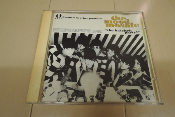 洋楽 V.A. - The Mood Mosaic 7 Various – The Mood Mosaic 7 アナログレコード LP