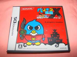 DS◆ペンギンの問題X 天空の7戦士◆USED美品