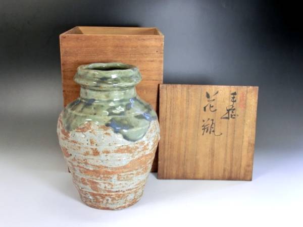 鉢■古伊賀焼き 味わいのある平鉢 茶碗 古美術 時代物 骨董品■ 2025年最新】Yahoo!オークション -伊賀焼(工芸品)の中古品・新品