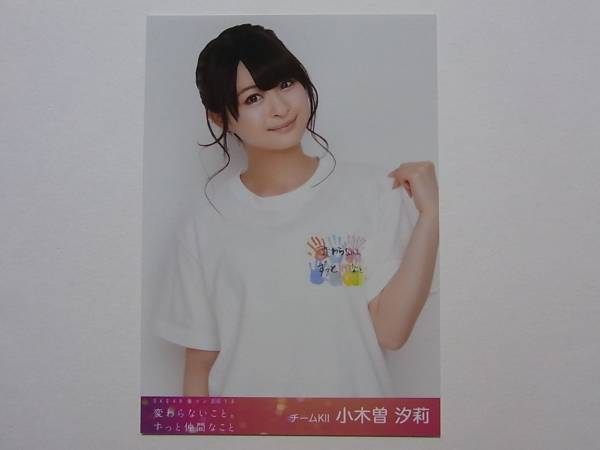 2025年最新】Yahoo!オークション -SKE48 DVD 春コン2013の中古品