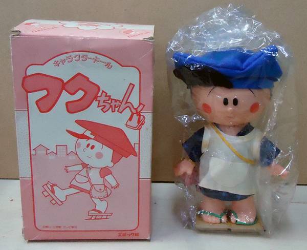 2025年最新】Yahoo!オークション -フクちゃんの中古品・新品・未