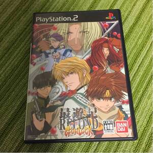 PS2 最遊記 RELOAD GUNLOCK