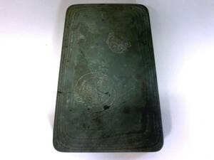 硯■緑端渓硯? 鬼瓦 珍品 希少 時代物 骨董品 古美術 書道道具■