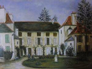 Art hand Auction Maurice Utrillo, Andileys Schloss, Extrem seltenes gerahmtes Gemälde, Ganz neu mit Rahmen, Malerei, Ölgemälde, Natur, Landschaftsmalerei