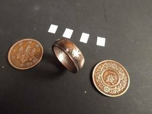 15号 コインリング 桐1銭青銅貨 ハンドメイド指輪　送料無料　（1041）