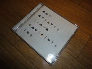 ♪Pat Metheny (パット メセニー) Imaginary Day♪