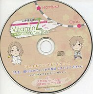 VitaminZ Revolution アイメイトCD