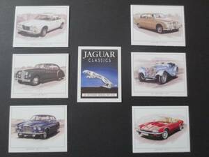  Britain made Jaguar collection card 7 pieces set ③* rare goods *JAGUAR