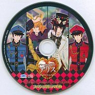 PSP ハートの国のアリス 初回生産分特典 スペシャルドラマCD