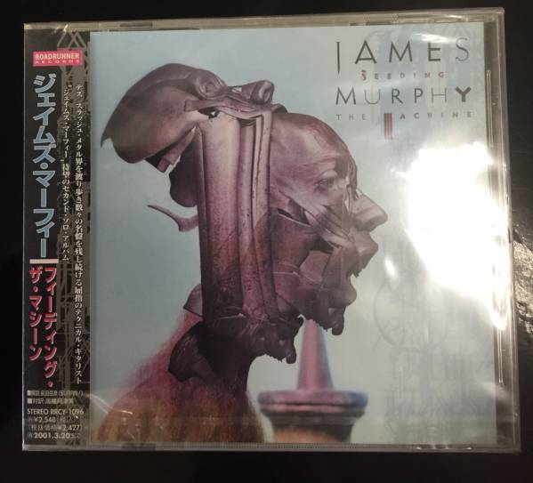 廃盤CD☆ジェイムズ・マーフィー..フィーディング・ザ・マシーン(2000/02/16)/<RRCY1096>: