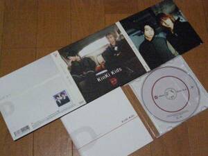 Kinki Kids/D album／JECN-0015／管理No.1708799