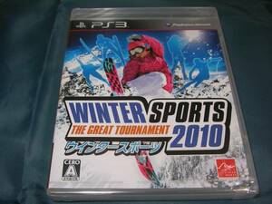  new goods PS3 winter sport 2010