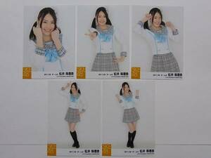 SKE48 松井珠理奈「卒業式の忘れもの」衣装 個別生写真5枚セット