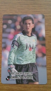 清水エスパルスGK 真田雅則!1993カルビー176