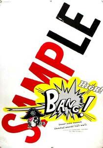 SMAP スマップ B2ポスター (P13011)