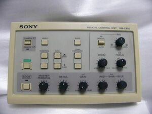 ★動作品★ SONY RM-C950 リモートコントロールユニット 3CCDカラーカメラ用