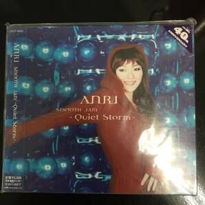 新品未開封CD☆杏里　SMOOTH JAM~Quiet Storm~。.（2002/11/21）/CRCP40025..