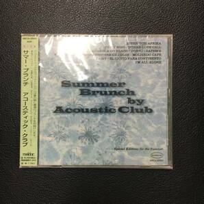 廃盤新品CD☆ アコースティック・クラブ　Summer Brunch.,（1998/06/05）/＜MECA20003＞：