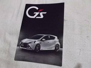 トヨタ　Gs　ノート　２０１５　送料無料