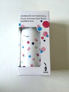 ANA machine inside limitation Starbucks tumbler 2016 year summer star start ba