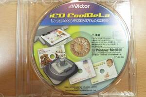 iCD CoolBeLa card type CD-ROM label printing tool 