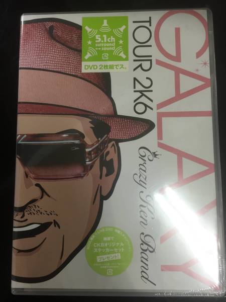 美品 クレイジーケンバンド CKBMV CRAZY KEN BAND DVD｜Yahoo