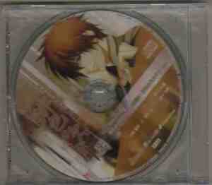 緋色の欠片 愛蔵版 特典CD即決