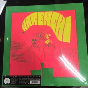 新品未開封☆ ザ・フォーク・クルセダーズ.。HARENCHI(初回限定)(2002/08/21)/<AGCA1006 >: