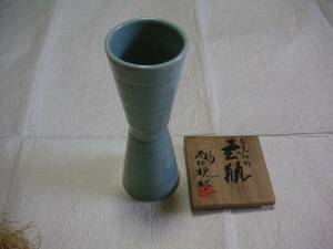  flower vase vase Matsumoto therefore .. celadon unused 