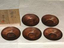 煎茶道具　茶托　５客　瑞峰作　金閣寺　未使用　共箱_画像1