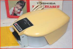  Toshiba soft creamer *IS-600 Showa Retro 