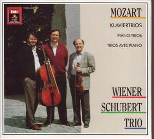 モーツァルト Pf三重奏曲集 2CD ウィーン・シューベルト・トリオ
