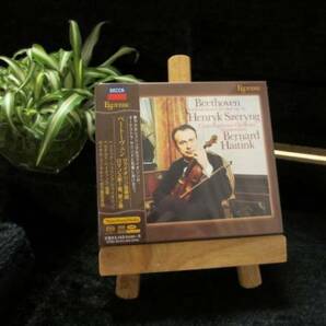 ☆ESOTERIC SACD ESSD-90105 ヘンリック・シェリング ベートーベン ヴァイオリン協奏曲 ニ長調 作品61 エソテリック