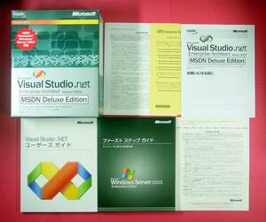 【1437】 4988648137684 Microsoft Visual Studio Enterprise Architect 2003 MSDN Deluxe Edition MSDNユーザー登録書(Universal)未記入