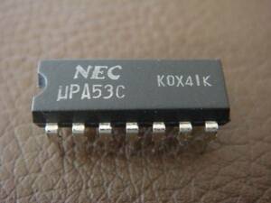 NEC UPA53C LED LAMP DRIVER