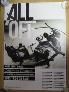 店頭用ポスター ALL OFF / One More Chance!!